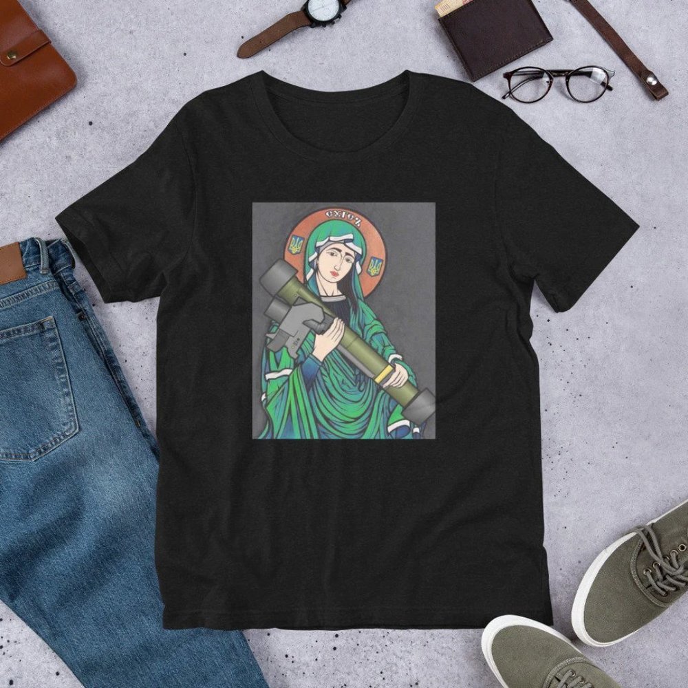 Ukrainian Saint of Javelins T Shirt